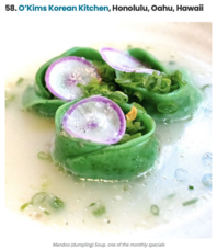 POOHKO HAWAIIのプレスリリース画像1