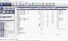 Midway Software Designsのプレスリリース画像1
