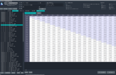 Midway Software Designsのプレスリリース画像1