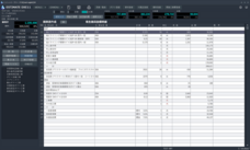 Midway Software Designsのプレスリリース画像1