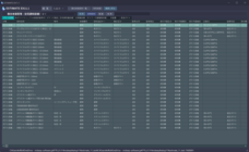 Midway Software Designsのプレスリリース画像1