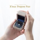 株式会社キューのプレスリリース画像3