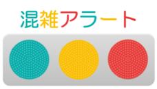 リブト株式会社のプレスリリース画像1