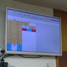 株式会社秀花園のプレスリリース画像1