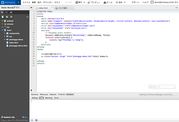 アシアル株式会社のプレスリリース画像1