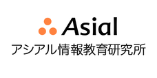 アシアル株式会社のプレスリリース画像1