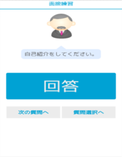 アシアル株式会社のプレスリリース画像5