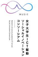 アシアル株式会社のプレスリリース画像2