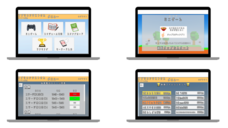 アシアル株式会社のプレスリリース画像1