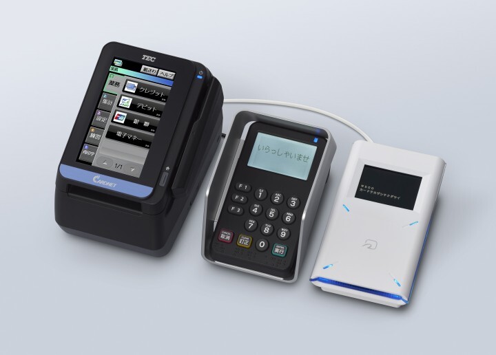 株式会社日本カードネットワークのプレスリリース画像1