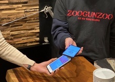 株式会社日本カードネットワークのプレスリリース画像2