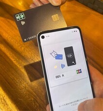 株式会社日本カードネットワークのプレスリリース