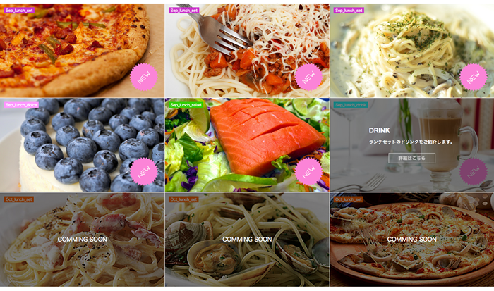 シフトテック株式会社のプレスリリース