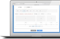 シフトテック株式会社のプレスリリース画像5