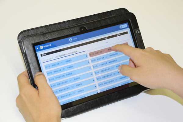 株式会社デジタル・ナレッジのプレスリリース画像1