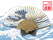 株式会社スリーズコムのプレスリリース画像1