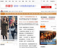 株式会社スリーズコムのプレスリリース画像1