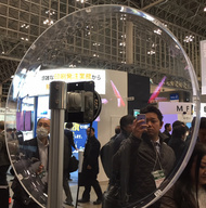 株式会社スリーズコムのプレスリリース画像1