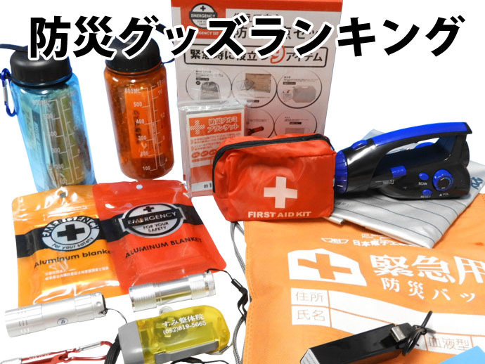 株式会社スリーズコムのプレスリリース画像1