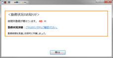 テックインフォメーションシステムズ株式会社のプレスリリース1