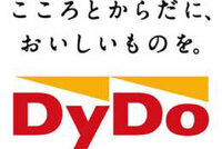 株式会社トップワイジャパンのプレスリリース画像9