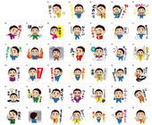 株式会社トップワイジャパンのプレスリリース画像1