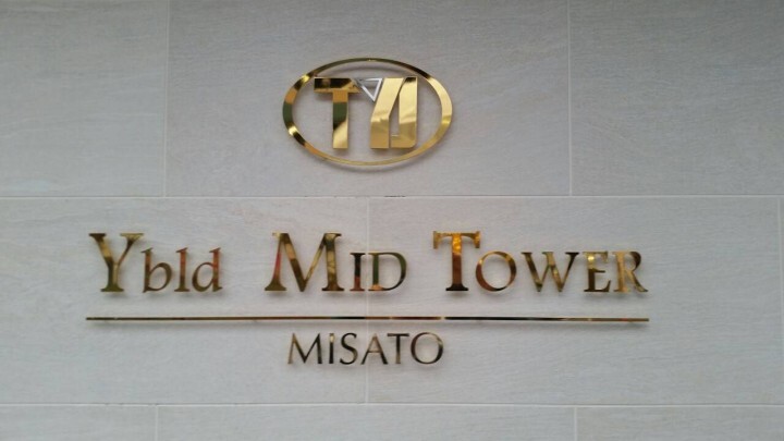 株式会社トップワイジャパンのプレスリリース画像1