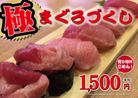 株式会社プラネットのプレスリリース画像2