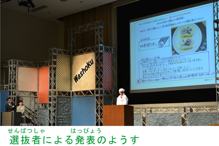 ロケーションリサーチ株式会社のプレスリリース画像3