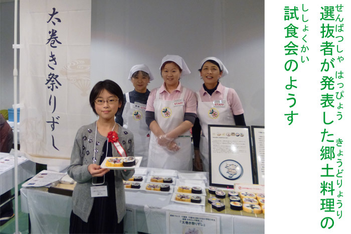 ロケーションリサーチ株式会社のプレスリリース画像4