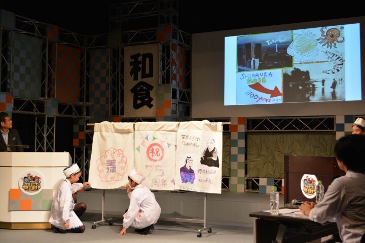 ロケーションリサーチ株式会社のプレスリリース画像4