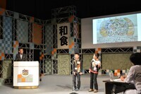 ロケーションリサーチ株式会社のプレスリリース画像8