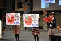 ロケーションリサーチ株式会社のプレスリリース