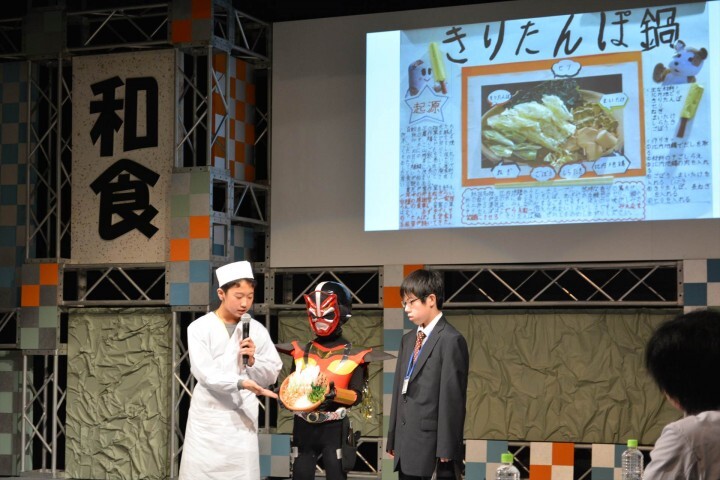 ロケーションリサーチ株式会社のプレスリリース画像3