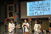 ロケーションリサーチ株式会社のプレスリリース画像9