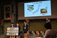 ロケーションリサーチ株式会社のプレスリリース画像5