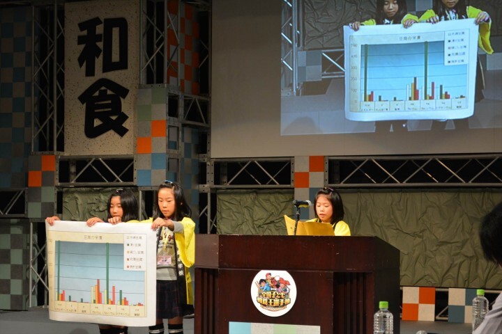 ロケーションリサーチ株式会社のプレスリリース画像7