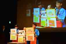 ロケーションリサーチ株式会社のプレスリリース画像3