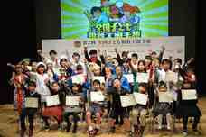 ロケーションリサーチ株式会社のプレスリリース