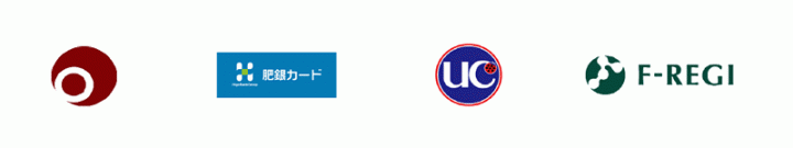 株式会社エフレジのプレスリリース画像1