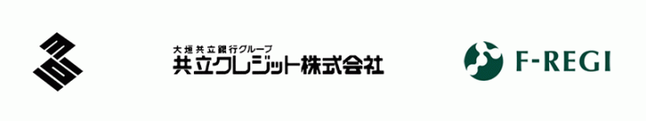 株式会社エフレジのプレスリリース画像1