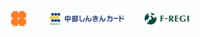 株式会社エフレジのプレスリリース画像1