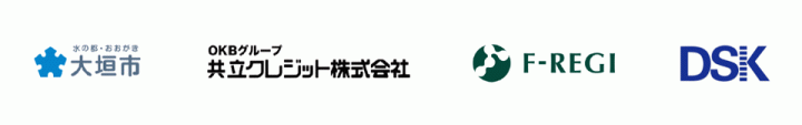 株式会社エフレジのプレスリリース画像1