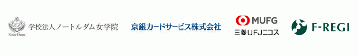 株式会社エフレジのプレスリリース画像1