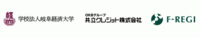 株式会社エフレジのプレスリリース画像1