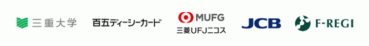 株式会社エフレジのプレスリリース画像1