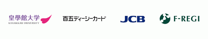 株式会社エフレジのプレスリリース画像1