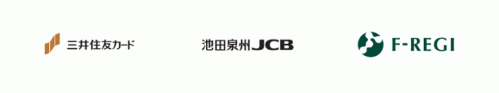 株式会社エフレジのプレスリリース画像1