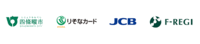 株式会社エフレジのプレスリリース画像1