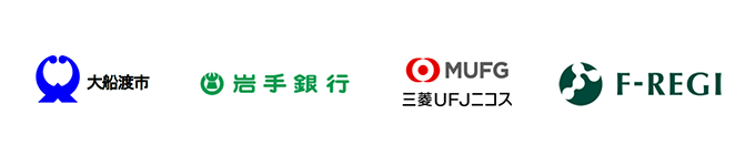株式会社エフレジのプレスリリース画像1